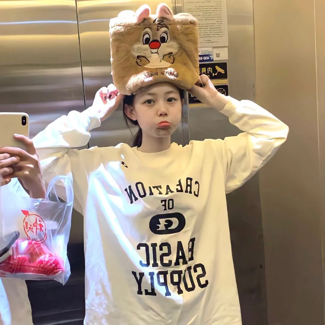 脸盲少女的未知爱情 在线观看